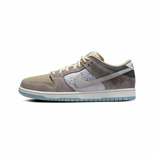 Nike SB Dunk Low Big Money Savings